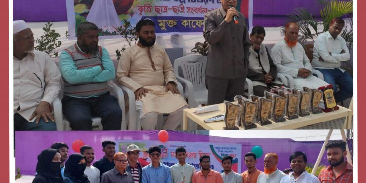 বিজয় দিবসে মুক্ত কাফেলা’র শীতবস্ত্র বিতরণ ও কৃতি শিক্ষার্থীদের সংবর্ধনা