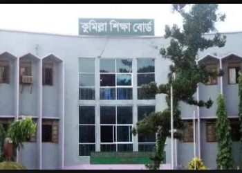 এসএসসি পরীক্ষার উত্তরপত্র পুনর্নিরীক্ষণে ফেল থেকে পাস করলো ১৫৫ শিক্ষার্থী