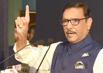 টানা তৃতীয়বারের মতো আওয়ামী লীগের সাধারণ সম্পাদক হলেন কাদের