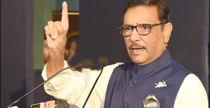 টানা তৃতীয়বারের মতো আওয়ামী লীগের সাধারণ সম্পাদক হলেন কাদের