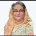 টাকায় প্রধানমন্ত্রীর ছবি রাখার প্রস্তাব, ‘না’ সাড়া দিলেন শেখ হাসিনা