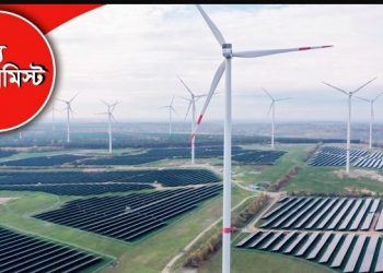 বৈশ্বিক জ্বালানি ব্যবস্থায় আসবে যে পরিবর্তন