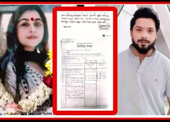 স্বামীর পরকীয়ার জেরে পরিকল্পিত হত্যাকান্ডের শিকার পান্না: দাবি পরিবারের