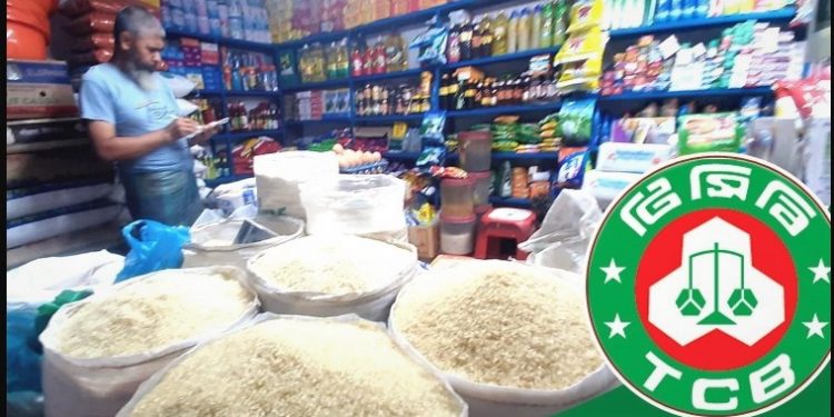 চাল-ময়দা-তেল-পেঁয়াজের দাম কমলেও রসুনের দাম উর্দ্ধমূখী  : টিসিবি