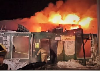 রাশিয়ায় বৃদ্ধাশ্রমে আগুন লেগে অন্তত ২০ জনের মৃ”ত্যু হয়েছে।