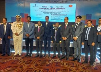 মোংলা বন্দর উন্নয়নে ৬ হাজার ১৪ কোটি টাকার প্রকল্পের চুক্তি