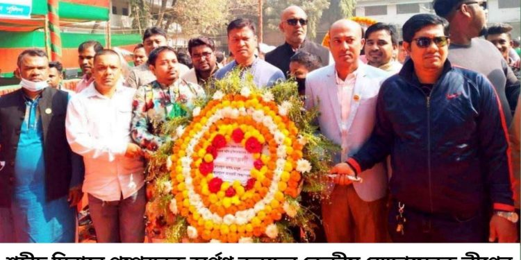 বিজয় দিবসে স্বেচ্ছাসেবক লীগ নেতা জাবেদুল আযম মাসুদের শ্রদ্ধা নিবেদন