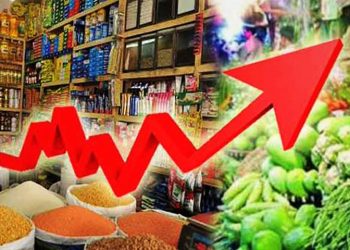 লাগামহীন আকাশচুম্বী মূল্যবৃদ্ধির কারণে আমরা অসহায়