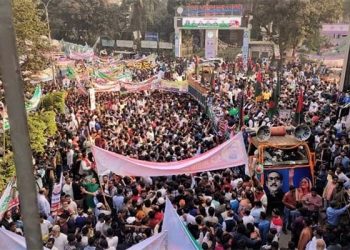 ঢাকায় আওয়ামী লীগের বিজয় শোভাযাত্রায়- নেতাকর্মীদের ঢল