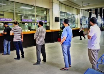 উদ্বেগ-উৎকণ্ঠা দূর করে গ্রাহকদের ব্যাংকমুখী করতে হবে