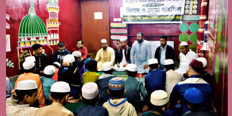 মোছলেম উদ্দিন আহমেদ এমপি’র রোগ মুক্তি কামনায় দোয়া ও মিলাদ মাহফিল