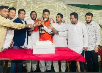 চান্দগাঁও থানা ছাত্রলীগ কর্তৃক ছাত্রলীগের ৭৫ তম প্রতিষ্ঠাবার্ষিকী উদযাপন