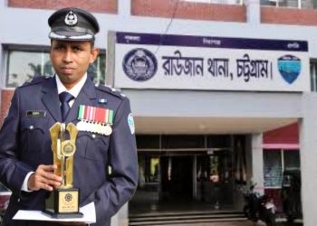 আইজি ব্যাজ পদক পেয়েছেন রাউজান থানার (ওসি) আবদুল্লাহ আল হারুন