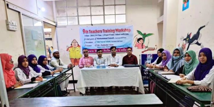 গ্রীন বার্ডস স্কুল এন্ড কলেজে প্রশিক্ষণ কর্মশালা