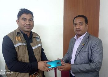 হারানোর ২ বছর পর মোবাইল উদ্ধার করল পিবিআই