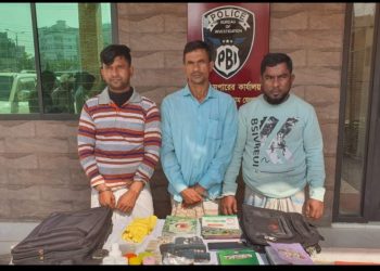 ভয়ংকর ‘অজ্ঞান পার্টির’ হালুয়া মিশন: পিবিআইয়ের জালে গ্রেপ্তার ৩