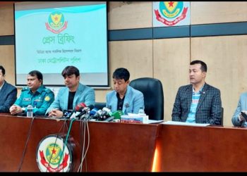 ব্যাংক সহ আর্থিক খাত নিয়ে গুজব: গ্রেপ্তার ৫