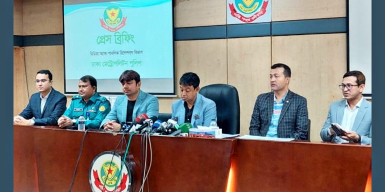 ব্যাংক সহ আর্থিক খাত নিয়ে গুজব: গ্রেপ্তার ৫