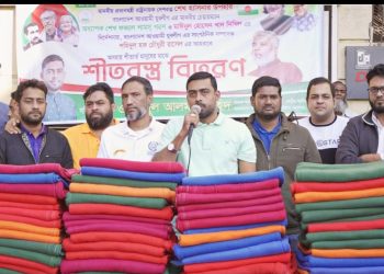 দুস্থ-শীতার্তদের মাঝে যুবলীগ নেতা ওয়াহিদের কম্বল বিতরণ