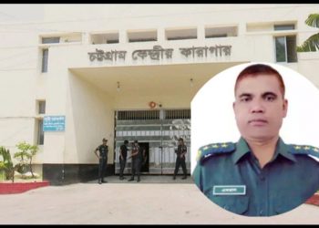 কারাগার পরিণত হউক সংশোধনাগারে