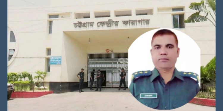 কারাগার পরিণত হউক সংশোধনাগারে