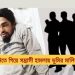 চান্দগাঁওয়ে ভূমি মালিকের উপর ডেভলপার পক্ষের হামলা