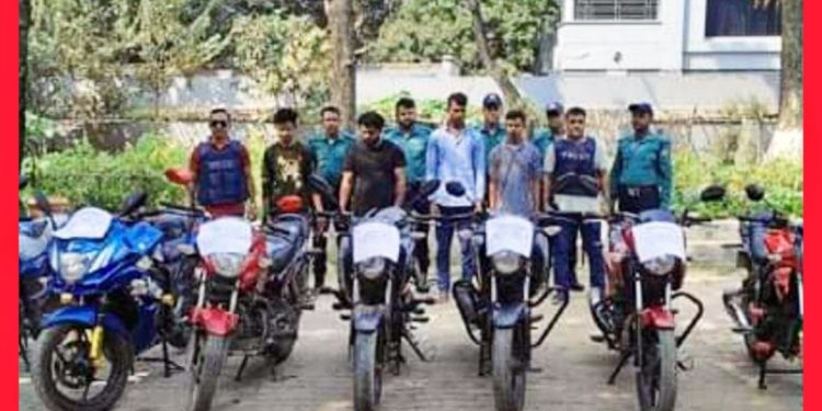 চোখের পলকেই মোটরসাইকেল হাওয়া: মূলহোতা সহ আটক ৪