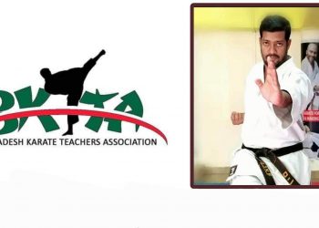 সেনসী এ বি রনি বাংলাদেশ কারাতে টিচার্স এসোসিয়েশনের সভাপতি নির্বাচিত
