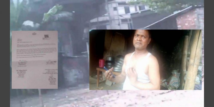 সম্পত্তি-ই কাল হলো প্রতিবন্ধী এলেমের; ভাইয়ের হাতে হতে পারে খুন!