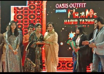 “মিস্টার এন্ড মিস হাবিব তাজকিরাজ এওয়ার্ড জিতলো ইনফ্লুয়েন্সার রাজশ্রী”