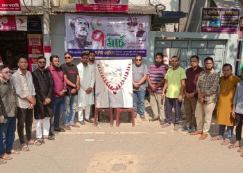 ঐতিহাসিক ৭ই মার্চে বঙ্গবন্ধুর প্রতিকৃতিতে চট্টগ্রামে যুবলীগের শ্রদ্ধাঞ্জলি