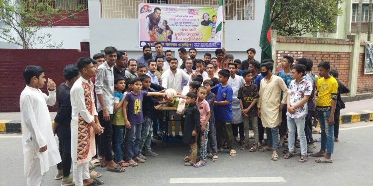 বঙ্গবন্ধুর জন্মবার্ষিকী ও জাতীয় শিশু দিবস উদযাপন