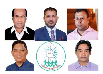 চট্টগ্রাম মহানগর যুবলীগের নেতৃত্ব কার হাতে?