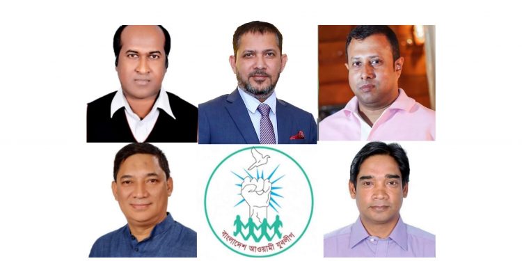 চট্টগ্রাম মহানগর যুবলীগের নেতৃত্ব কার হাতে?