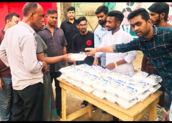 কোতোয়ালী থানা স্বেচ্ছাসেবকলীগের ইফতার বিতরণ-