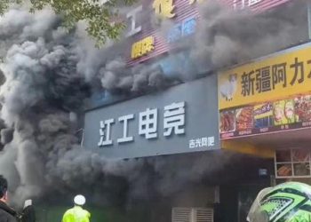 দোকানে অগ্নিকাণ্ডে নিহত ৩৯, আহত ৯