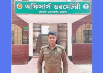 ডাম্প ট্রাকের ধাক্কায় প্রাণ গেল বন বিট কর্মকর্তার