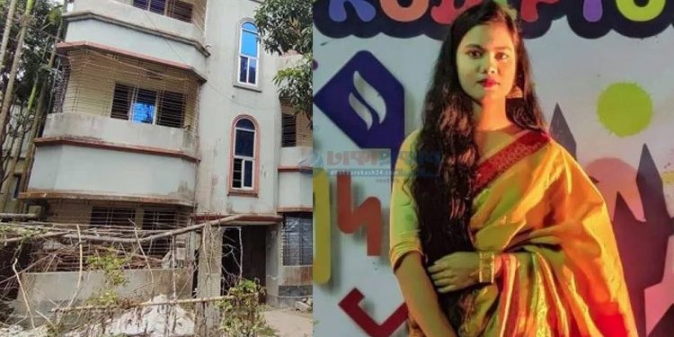 পাবনা বিজ্ঞান ও প্রযুক্তি বিশ্ববিদ্যালয়ের এক শিক্ষার্থীর আত্মহত্যা