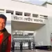 চট্টগ্রাম কেন্দ্রীয় কারাগারে কয়েদির আত্মহত্যা