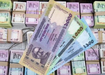 আসন্ন ঈদ উপলক্ষে প্রস্তুত হচ্ছে জাল টাকা