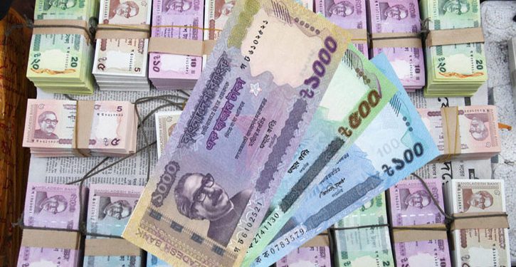 আসন্ন ঈদ উপলক্ষে প্রস্তুত হচ্ছে জাল টাকা