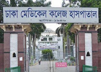 রাজধানীর যাত্রাবাড়ী থানার এক শিক্ষার্থীর আত্মহত্যা