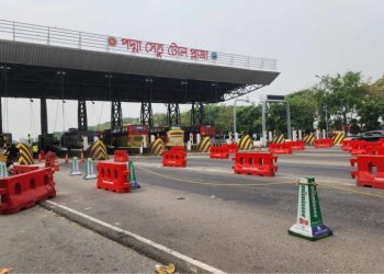পদ্মা সেতুতে টোল আদায় ১৫০০ কোটি টাকা ছাড়াল