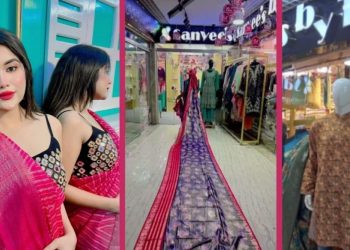 পাকিস্তানি বলে গুলিস্তানের  ড্রেস বিক্রি করত ‘সানভীস বাই তনি’