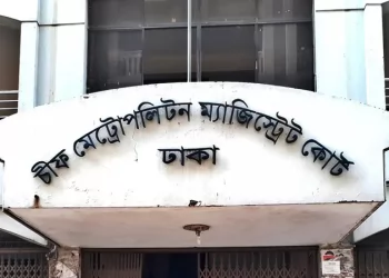 চাকরির বয়সসীমা ৩৫ চেয়ে আন্দোলনে গ্রেপ্তার হওয়া ১২ শিক্ষার্থীর জামিন