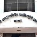 চাকরির বয়সসীমা ৩৫ চেয়ে আন্দোলনে গ্রেপ্তার হওয়া ১২ শিক্ষার্থীর জামিন