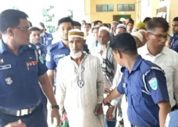 হবিগঞ্জে ৭ জনের ফাঁসি, ১০ জনের যাবজ্জীবন