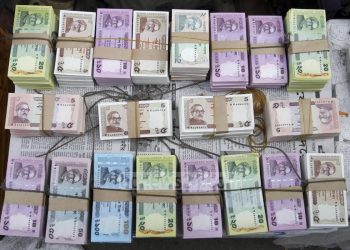 যাদের মাধ্যমে পাচার হয় কালো টাকা