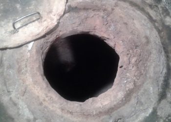 সেপটিক ট্যাংকে পড়ে মা ছেলেসহ ৩ জনের মৃত্যু