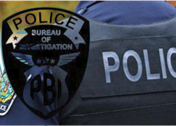 এপিএস রিদুওয়ানুল করিম চৌধুরী সায়েমসহ আটজনের বিরুদ্ধে মামলা